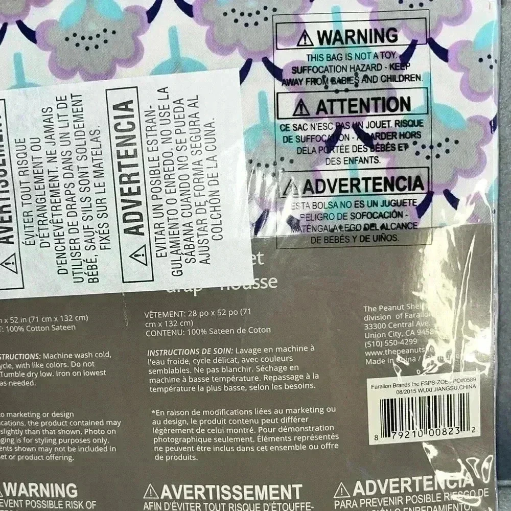 The PeanutShell Zoe Standard Crib Sheet Discontinued Floral New in Package